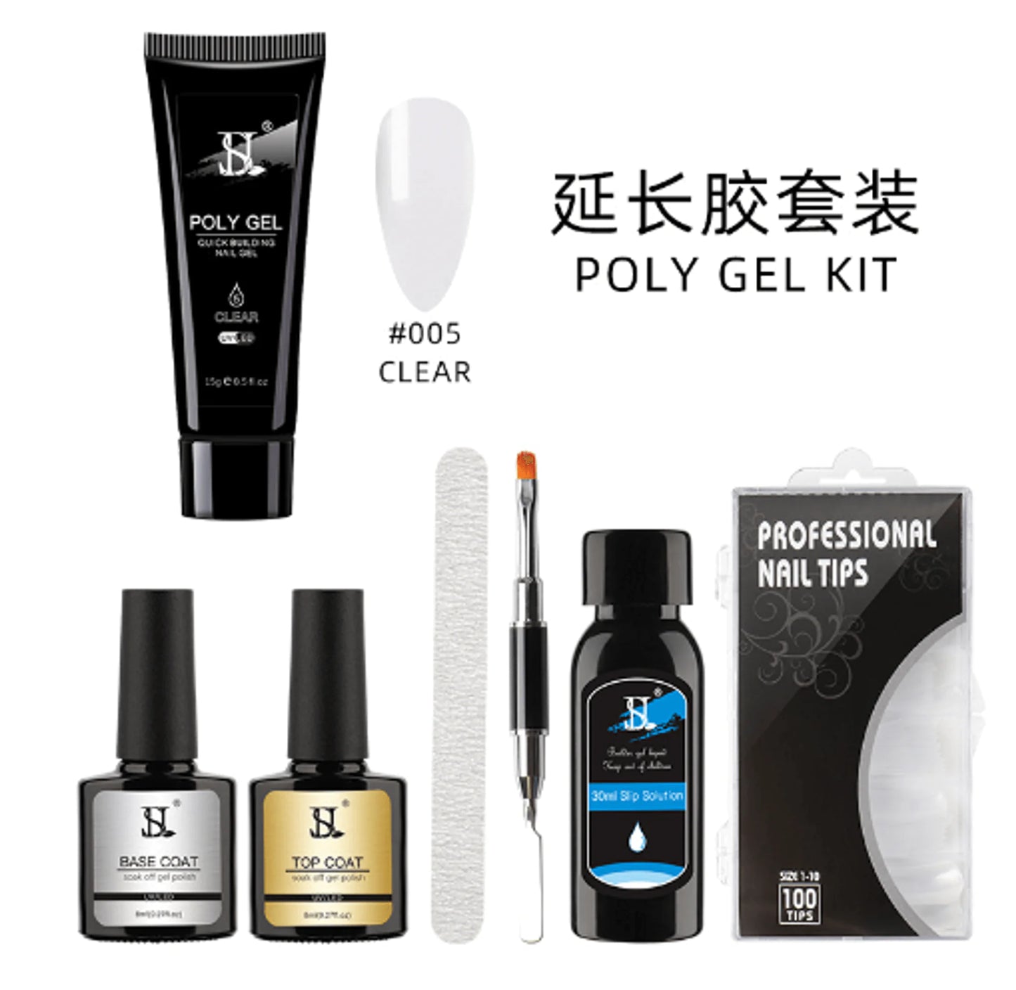 Venalisa Poly Nail Gel Kit