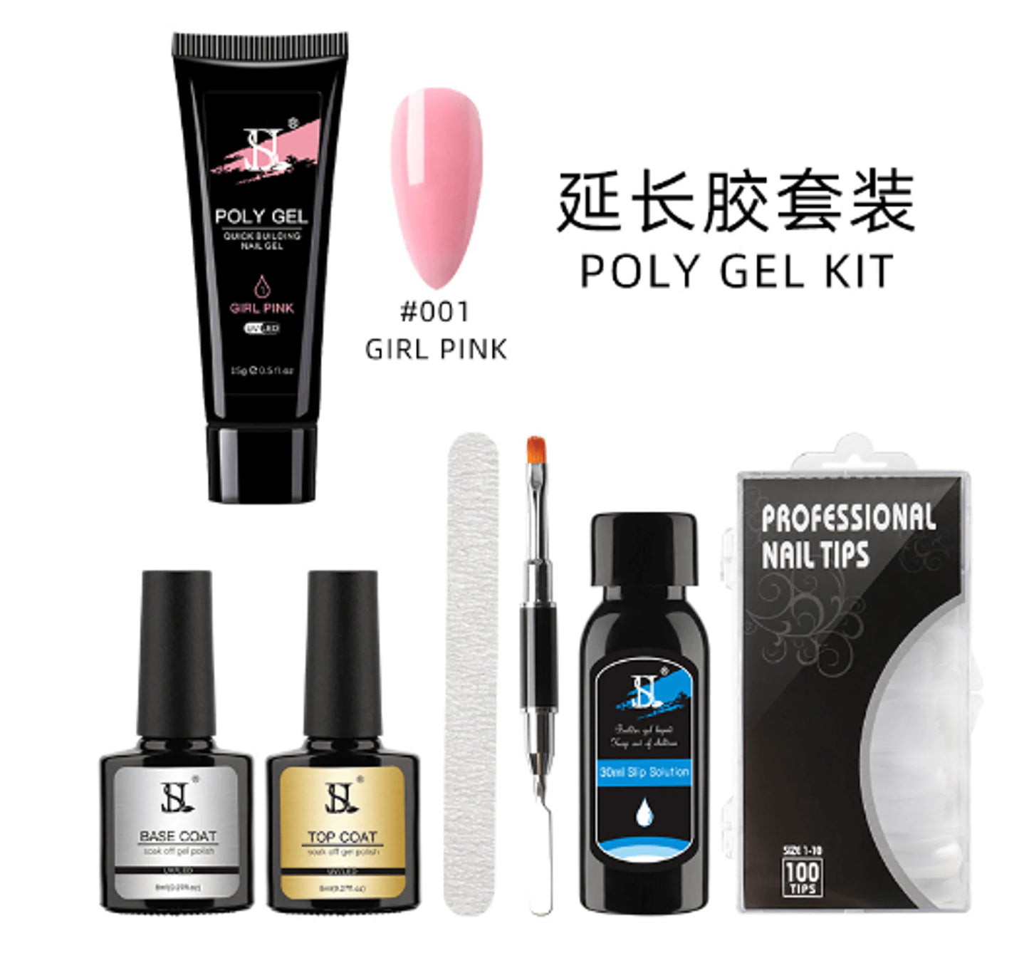 Venalisa Poly Nail Gel Kit